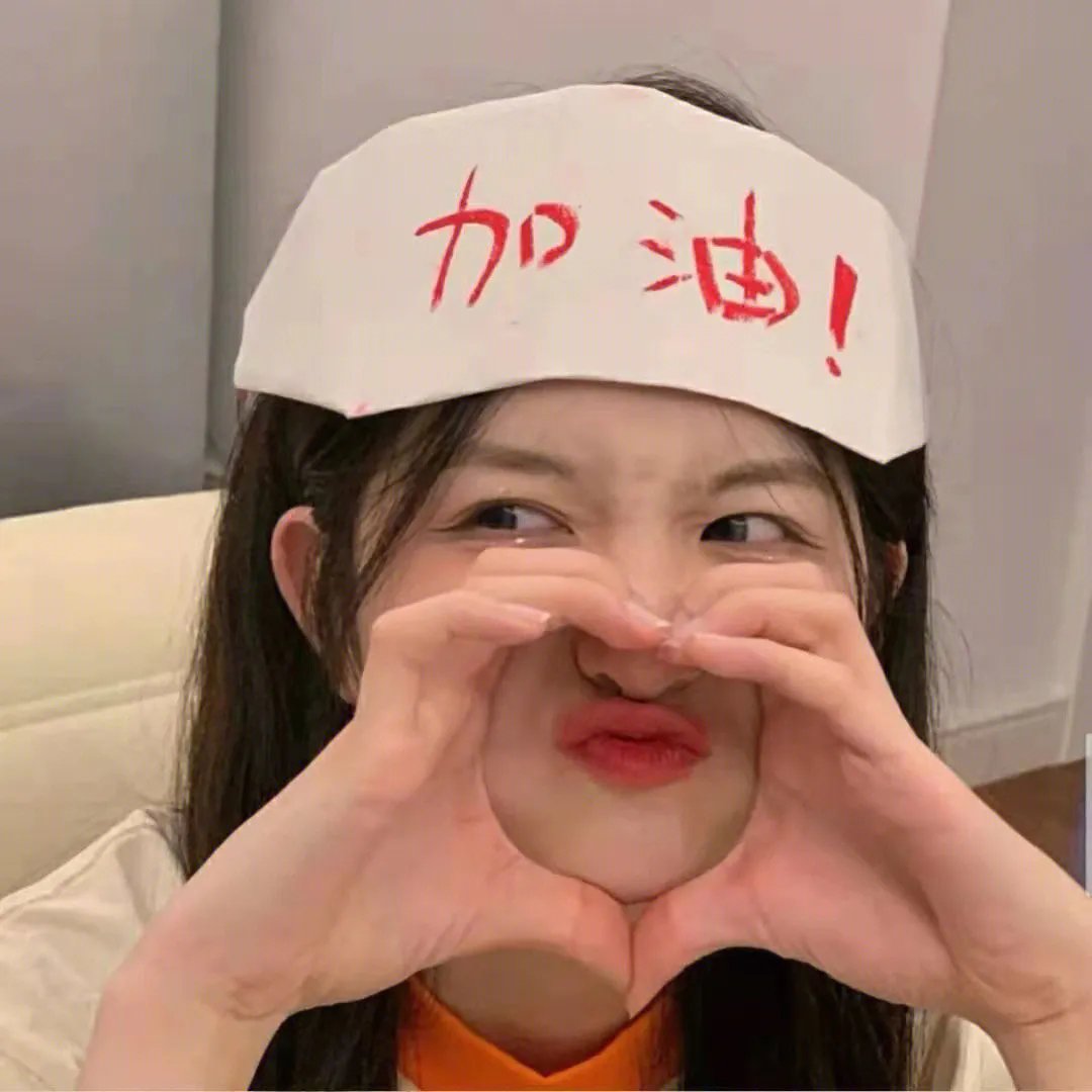 凶月